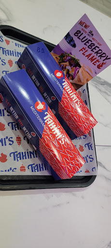 Photo of Tahini’s - 336 Wellington Rd Unit 1, London, ON N6C 4P6